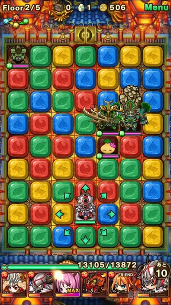 ポコダン：『中国四神 玄武降臨！超上級』攻略