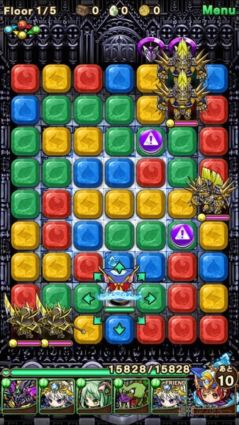 ポコダン：『ルシフェル降臨！超上級』攻略