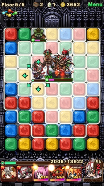 ポコダン：『ベルゼブブ降臨！超上級』攻略