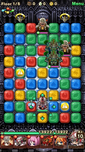 ポコダン：『ベルゼブブ降臨！超上級』攻略