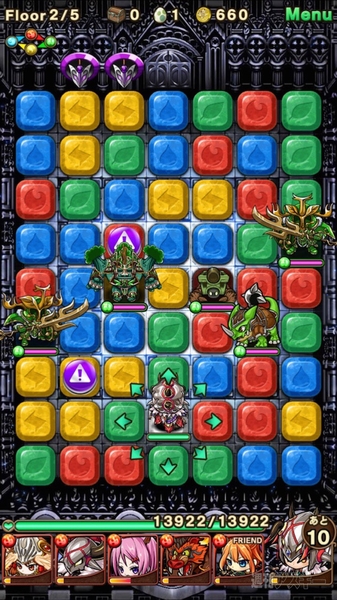 ポコダン：『ベルゼブブ降臨！超上級』攻略