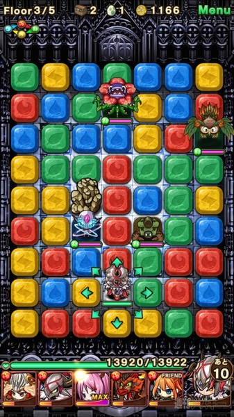 ポコダン：『ベルゼブブ降臨！超上級』攻略