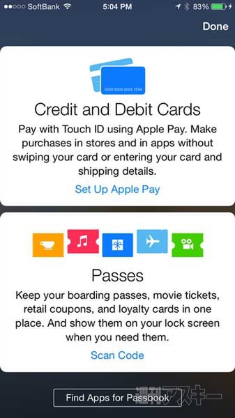 Apple Pay