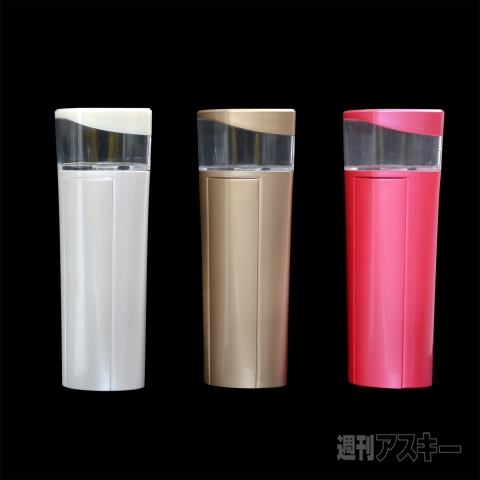 ハンディミスト付きモバイルバッテリー