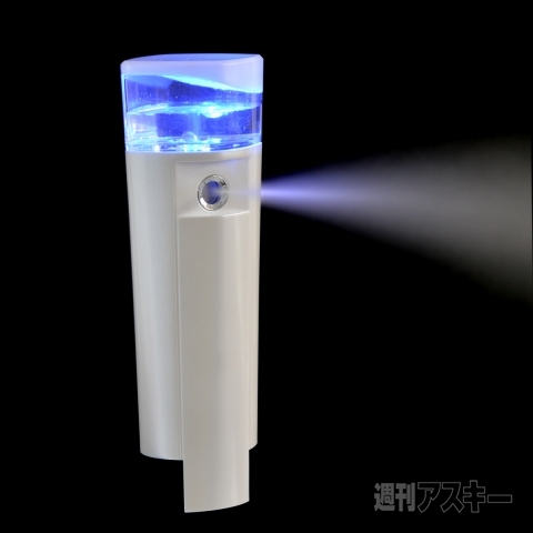 ハンディミスト付きモバイルバッテリー