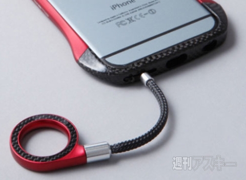 CLEAVE Chrono Aluminum Bumper for Xperia Z3