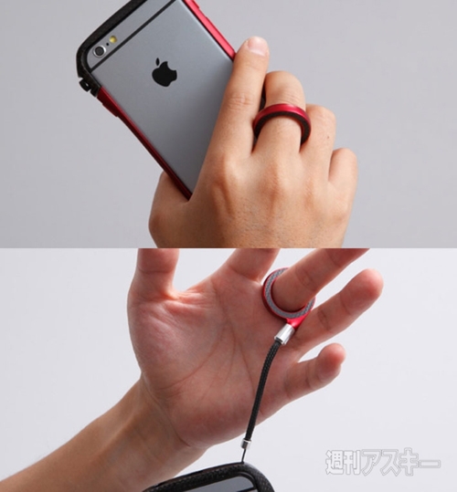 CLEAVE Chrono Aluminum Bumper for Xperia Z3