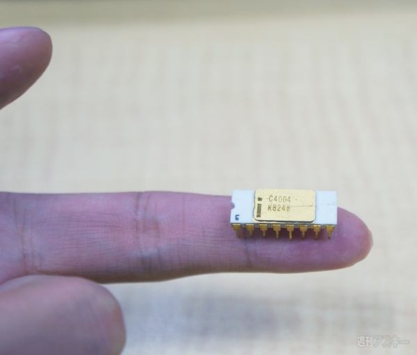 CPU進化の道40年