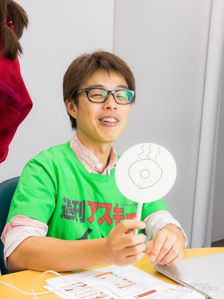 熱血!!Appバトル