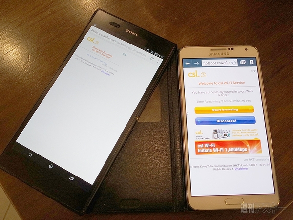 オクトパスカード