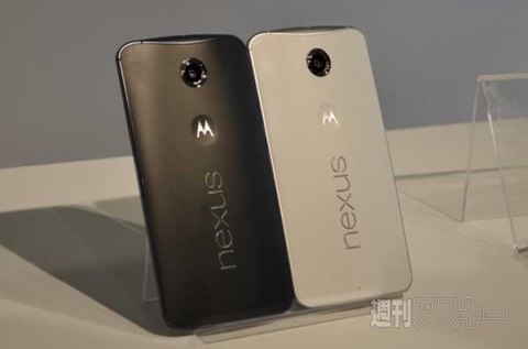 Nexus6&Android One