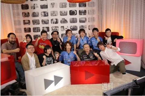 マックスむらい