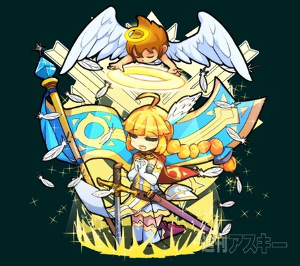 トキラビジャンヌ・ダルク