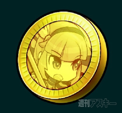 トキラビジャンヌ・ダルク