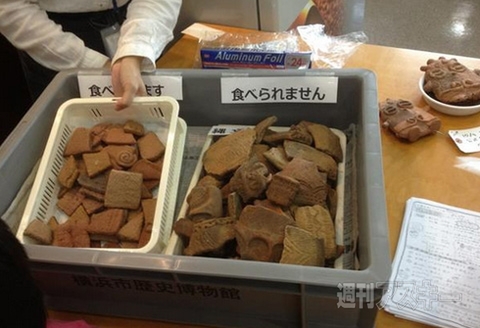 「となりのトトロのサツキのお弁当」を再現した学校給食!?ほか。見出しで楽しむネタ7本