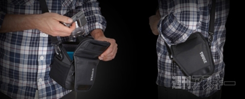 Thule Covert CSC Satchel