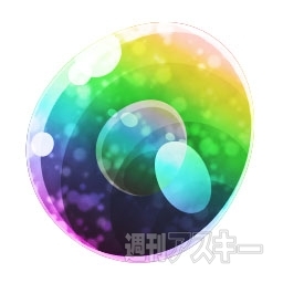 軌跡のジェダイト