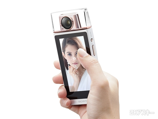 どうなるXperia？