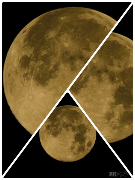 ミラクルムーン