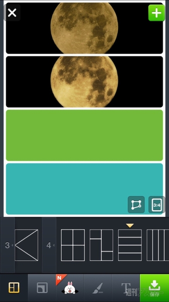 ミラクルムーン