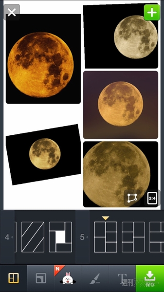 ミラクルムーン