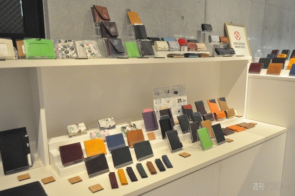 SUPER CLASSICギャラリー＆ストア渋谷