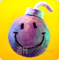 SHIELDタブレット