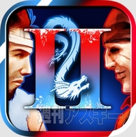 SHIELDタブレット