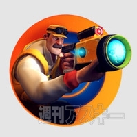 SHIELDタブレット