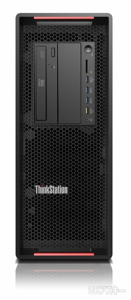 ThinkStation P700