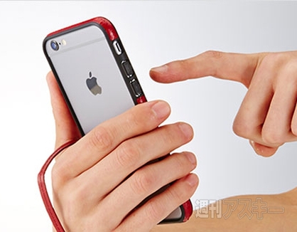 Simplism Strap Bumper for iPhone 6