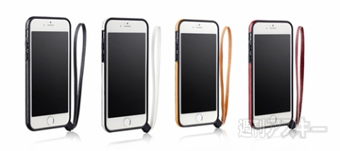 Simplism Strap Bumper for iPhone 6