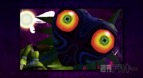 Nintendo Direct 2014.11.6