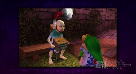 Nintendo Direct 2014.11.6