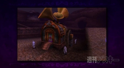 Nintendo Direct 2014.11.6