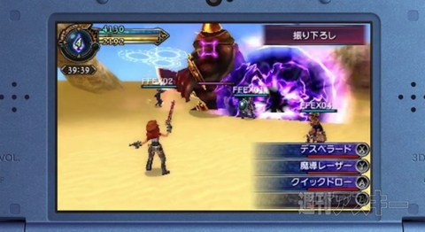 Nintendo Direct 2014.11.6