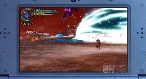 Nintendo Direct 2014.11.6