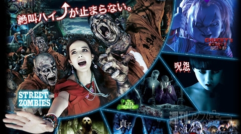 ニコラシャール表参道本店で『うさぎシュークリーム』無料配布イベント開催：今日は何の日