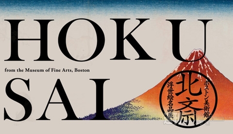 ニコラシャール表参道本店で『うさぎシュークリーム』無料配布イベント開催：今日は何の日