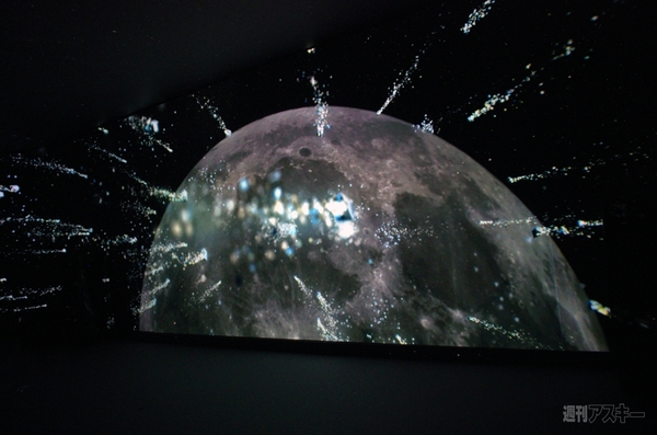 サウンドプラネタリウム2014