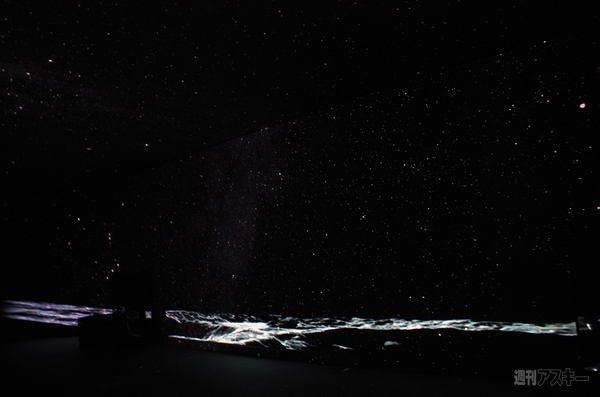 サウンドプラネタリウム2014