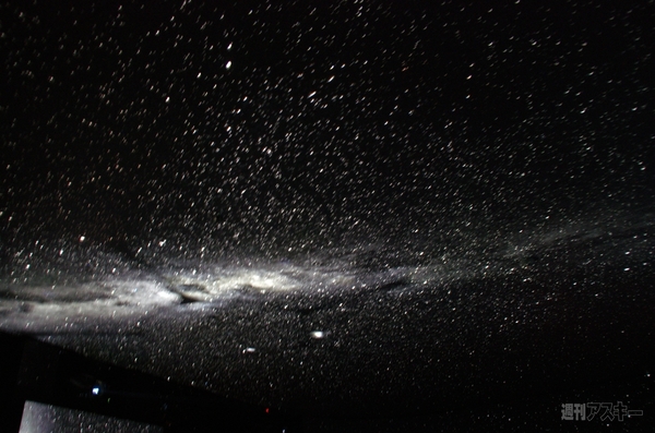 サウンドプラネタリウム2014