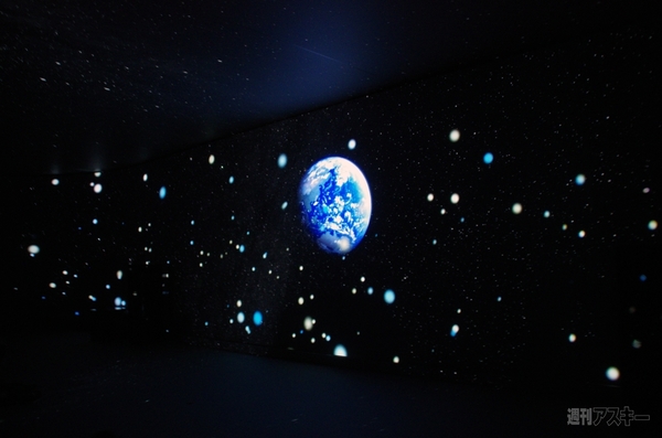 サウンドプラネタリウム2014