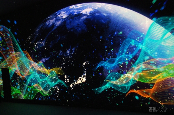 サウンドプラネタリウム2014