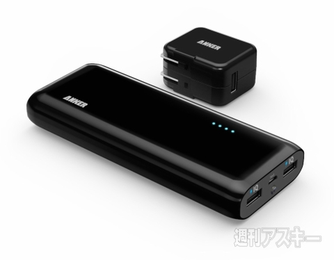 アンカーお得セット