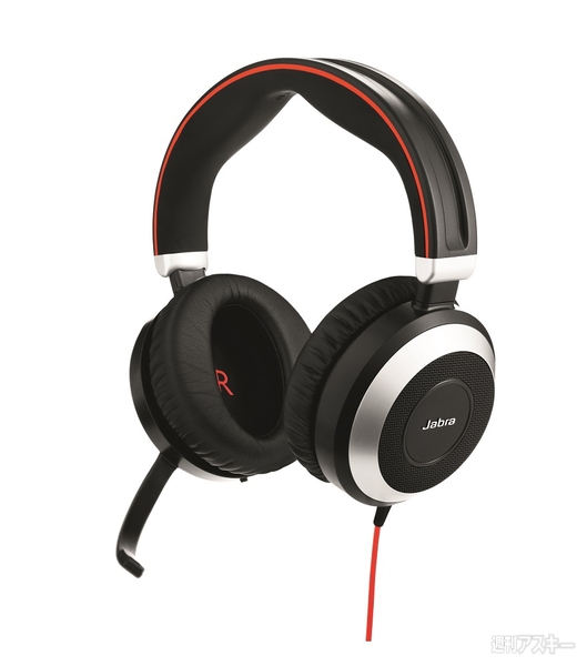 Jabra Evolve