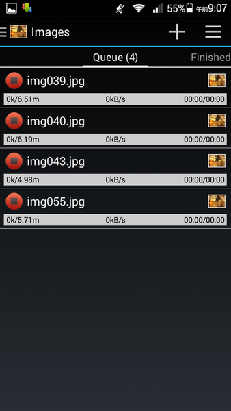PCのようにファイルのダウンロードができるAndroidアプリがイカス！