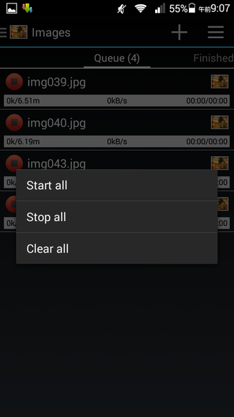 PCのようにファイルのダウンロードができるAndroidアプリがイカス！