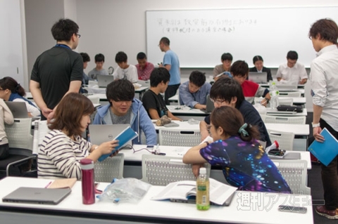 Tech Instituteアプリ開発者養成講座