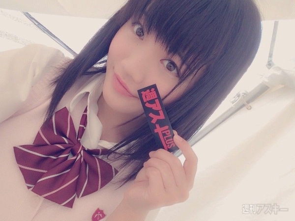 カルビー『ポテトチップス コンソメパンチ復刻版』期間限定発売：今日は何の日